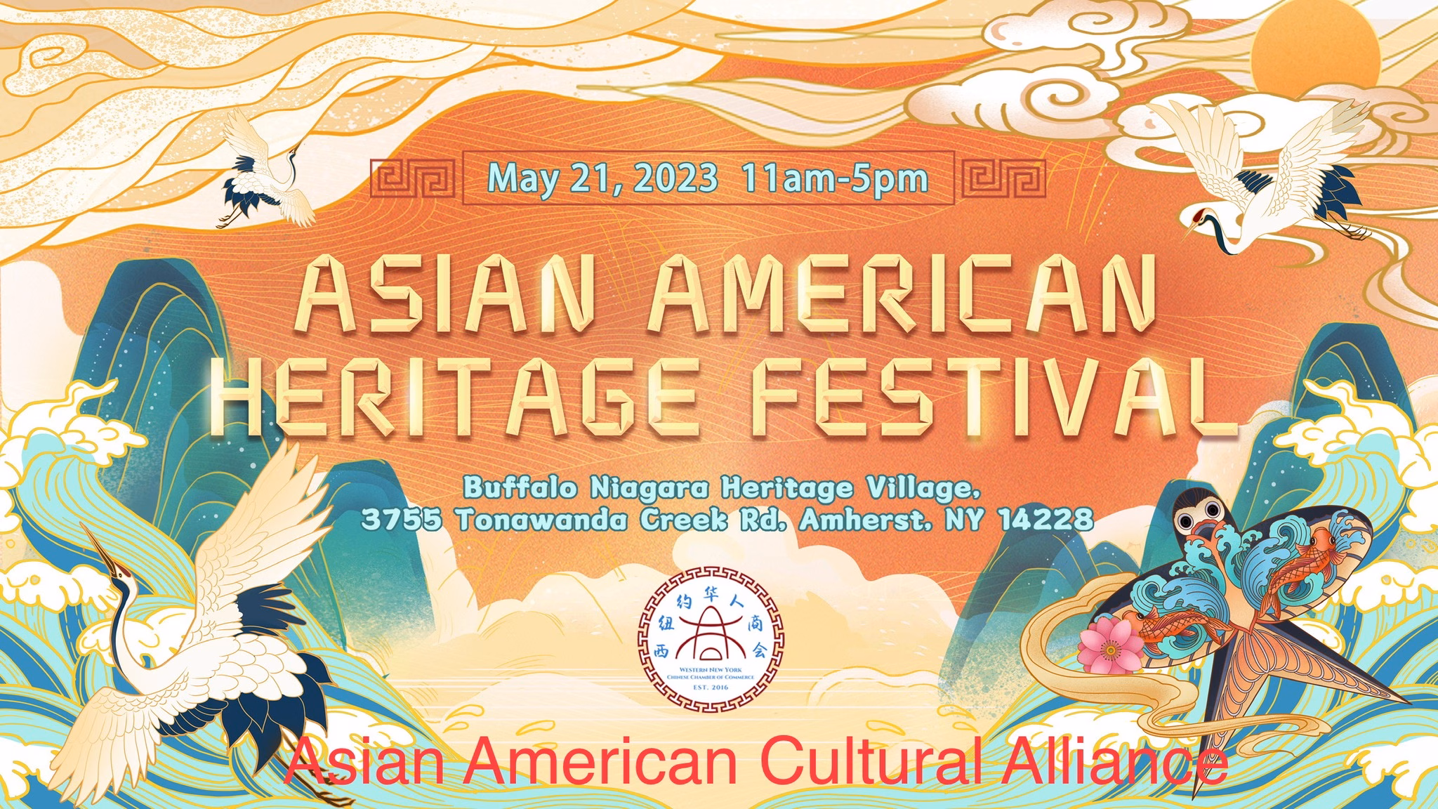 2023 – Second Annual Asian American Heritage Festival