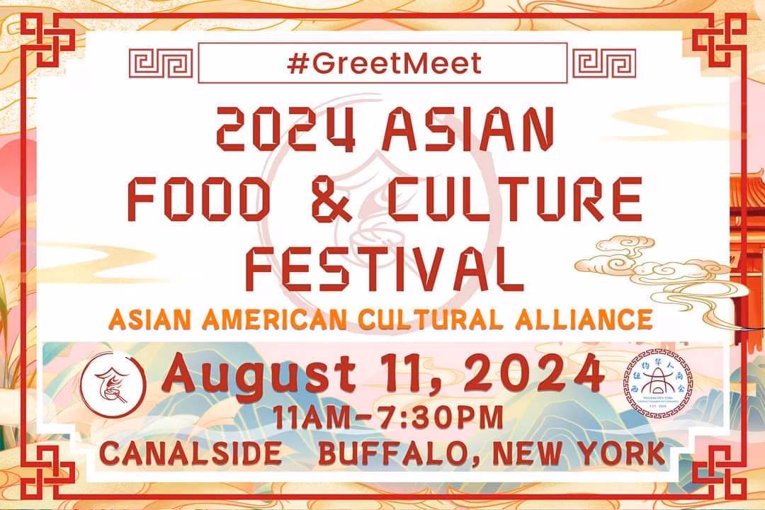 2024 – Fifth Annual Asian Food and Culture Festival