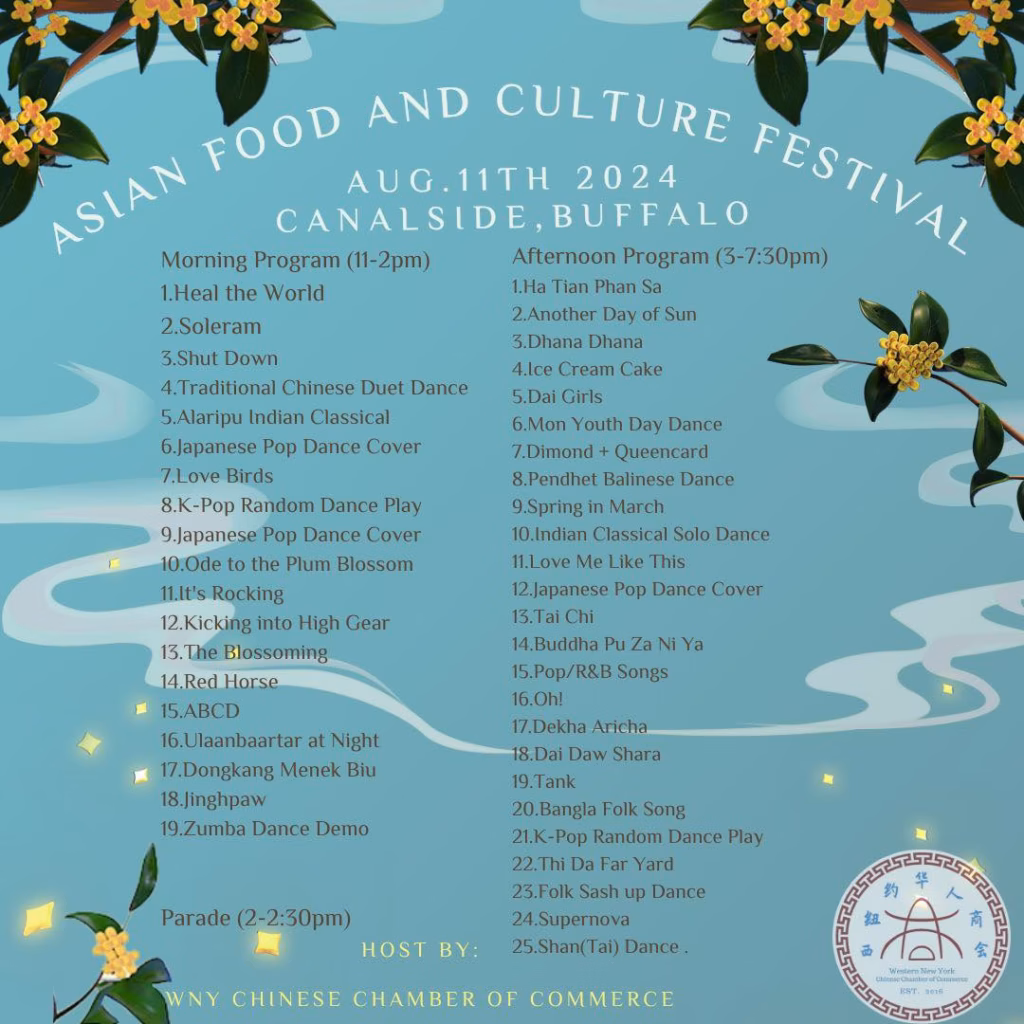 Image of the Schedule for the Fifth Annual Asian Food and Culture Festival