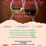 Buffalo - Singles Mingle Event Flyer