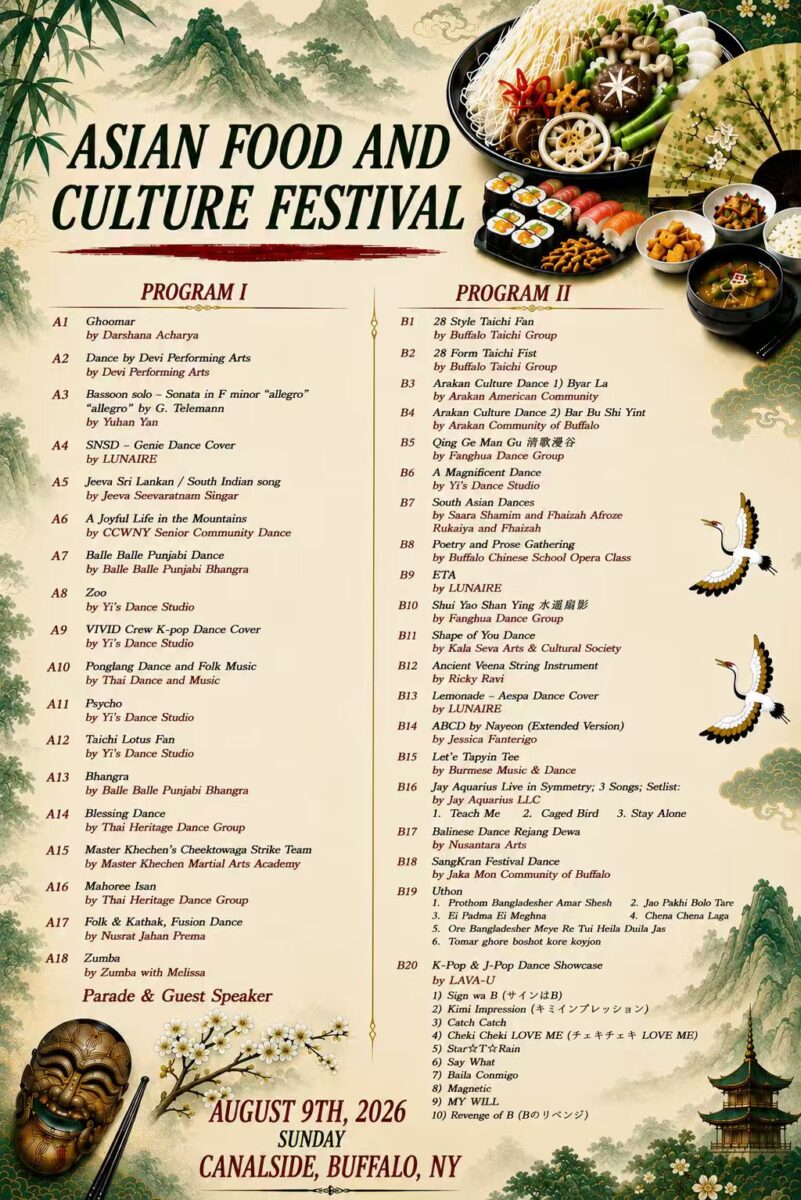 2026 Asian Food and Culture Festival Performance Schedule