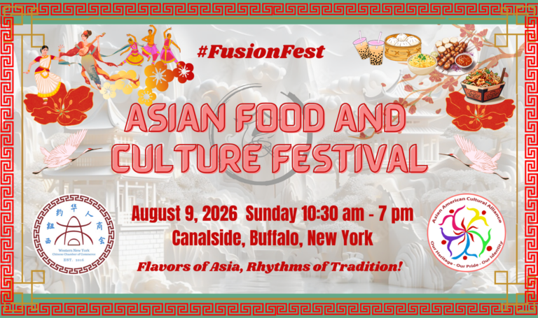 2026 - Asian Food and Culture Festival Banner