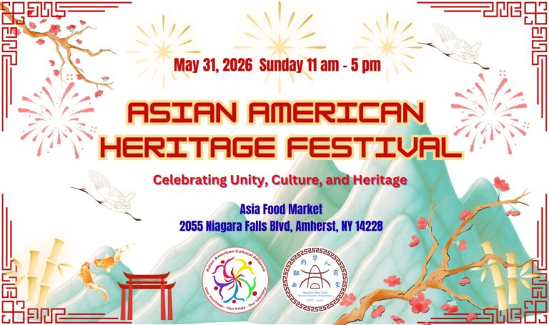 2026 - Asian American Heritage Festival Banner