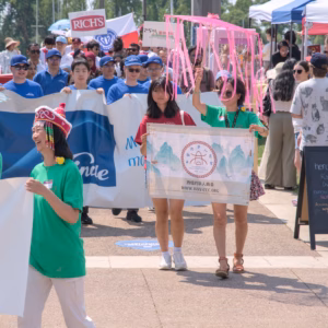 Banner Image for the 2026 Asian Food and Culture Post-Event Survey